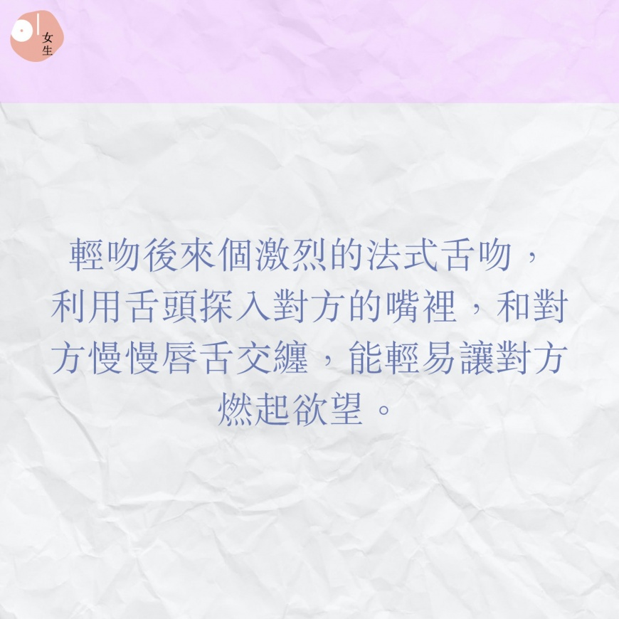 （圖／香港01）