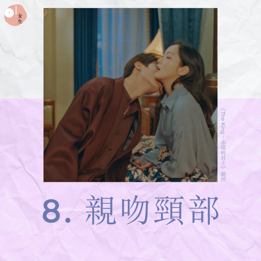 （圖／香港01）