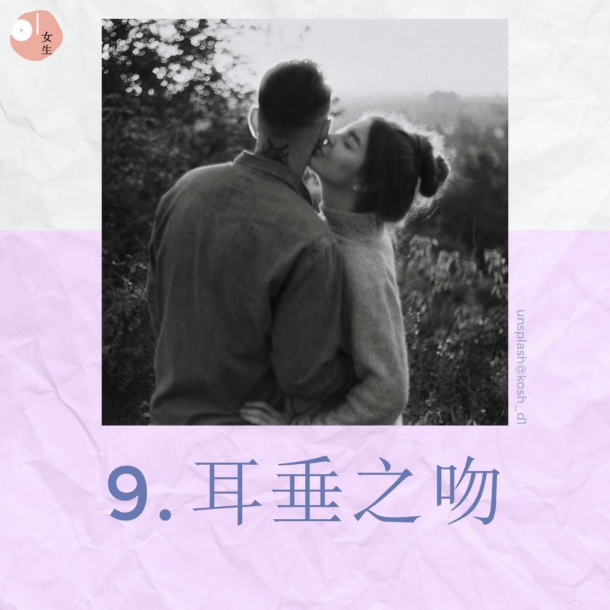 （圖／香港01）