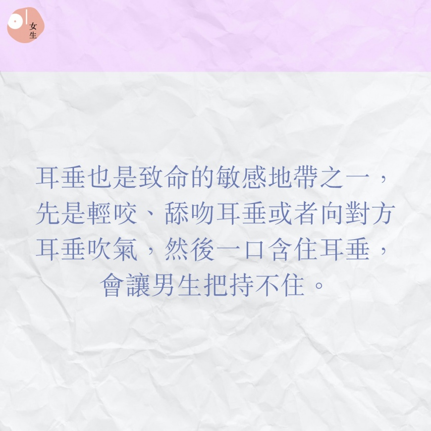（圖／香港01）