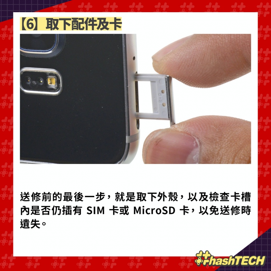 (圖/香港01)