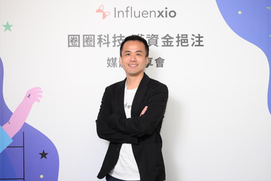 Influenxio 創辦人暨執行長柯景倫宣布全新推出「訂閱制」微網紅口碑行銷方案，月付僅數千元就能輕鬆與社群創作者展開合作，長期累積品牌聲量