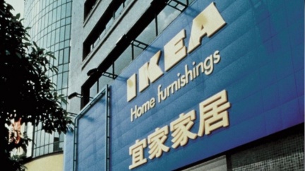 【今晚熱搜】IKEA敦北/高膽固醇血症/黃民安/統一獅/清冠一號
