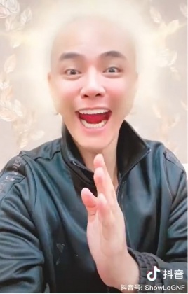 羅志祥擺出搞笑表情。(圖/翻攝自羅志祥抖音)