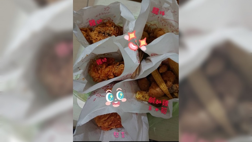不少三峽在地人都知道這家鹽酥雞店。（圖／翻攝自爆廢1公社）