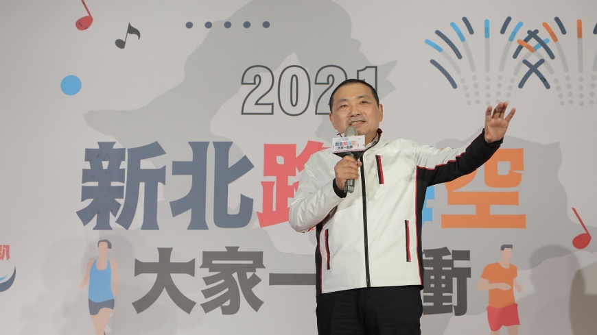 月月有活動 路海空齊發,要讓新北觀光一路發!