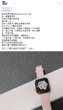 網友配合男童演戲,讓一旁爸爸看傻。(圖/翻攝自爆廢1公社臉書)