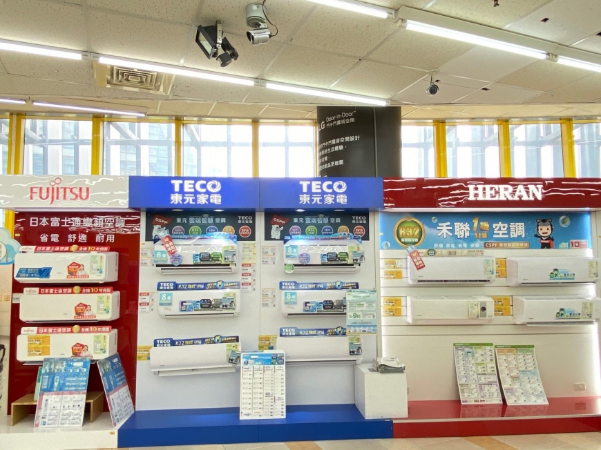 燦坤X國泰世華銀行 「國泰民安」空調專案挑戰最便宜 指定空調享會員價9折起