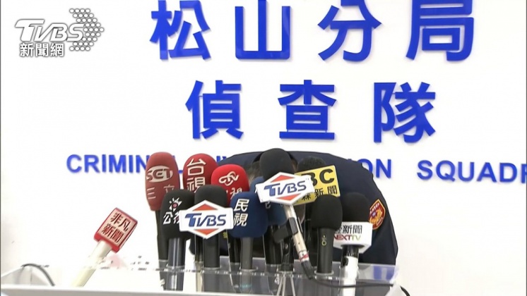 對此昨日松山分局局長開記者會公開鞠躬道歉。(圖/TVBS)