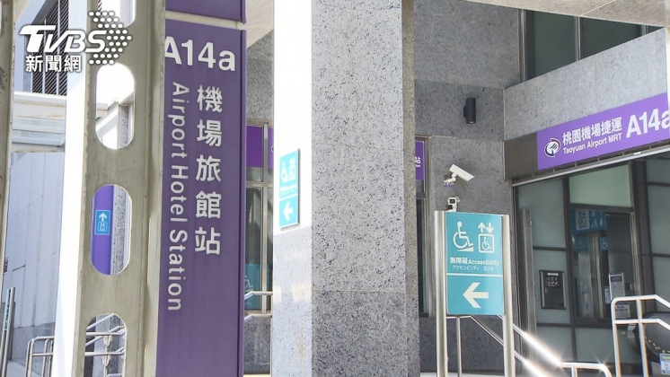 機捷。(圖/TVBS)