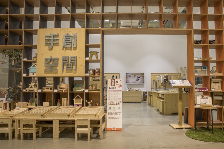 布丁狗迷尖叫!特力屋X三麗鷗DIY材料包新添超萌生力軍登場!