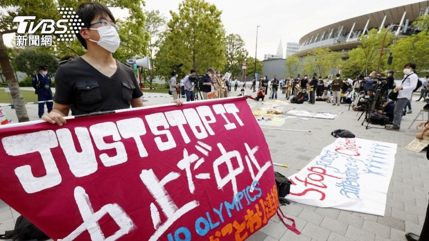 反東奧民眾抗議。(圖/達志影像路透社)