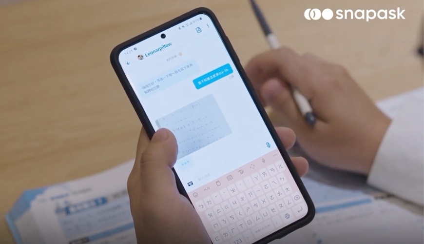 應援高中生！Snapask時課問釋出免費無限線上解題服務及指考衝刺線上課程