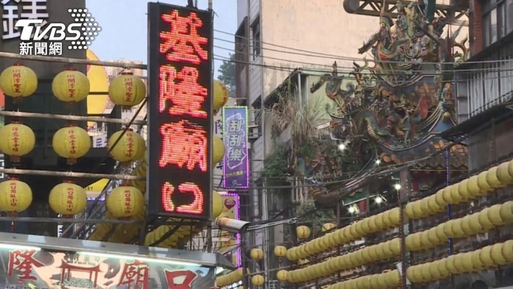 基隆廟口夜市。（圖／TVBS）