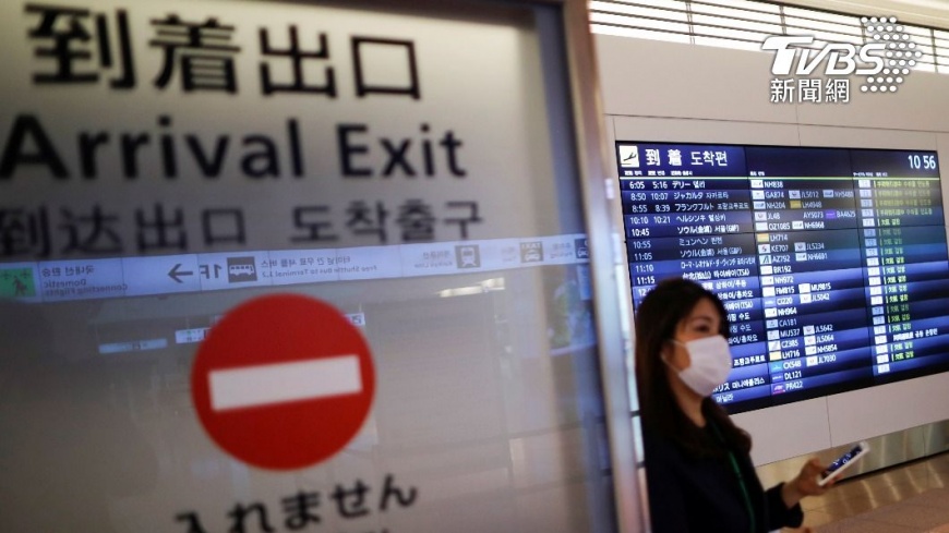 日本政府擬導入「視訊通話」 追蹤海外入境者足跡