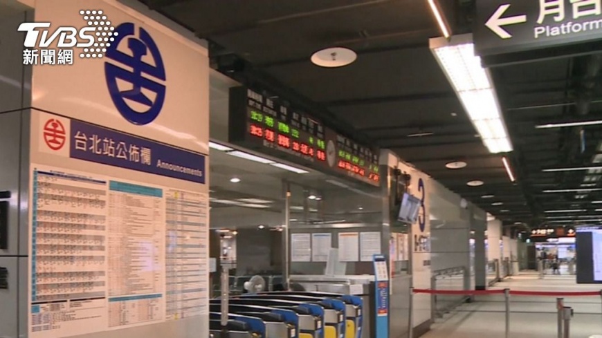 台鐵。(圖/TVBS資料畫面)