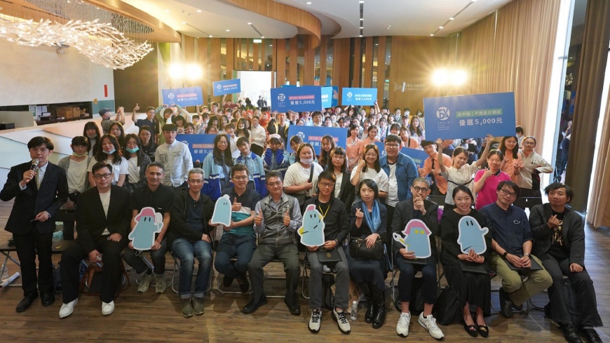 2021桃園設計獎高中職組得主出爐 歡迎全臺青年設計師接棒，即日起投件角逐金獎！