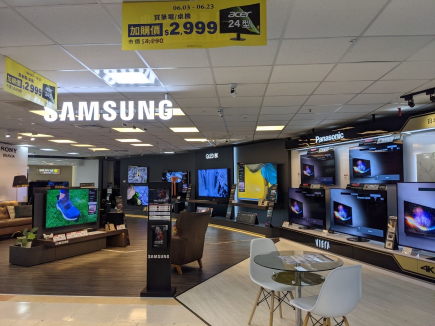 「好日節」2021電視新品上市全館9折起、買指定QLED電視送萬元B_O無線藍牙耳機。(圖/燦坤提供)