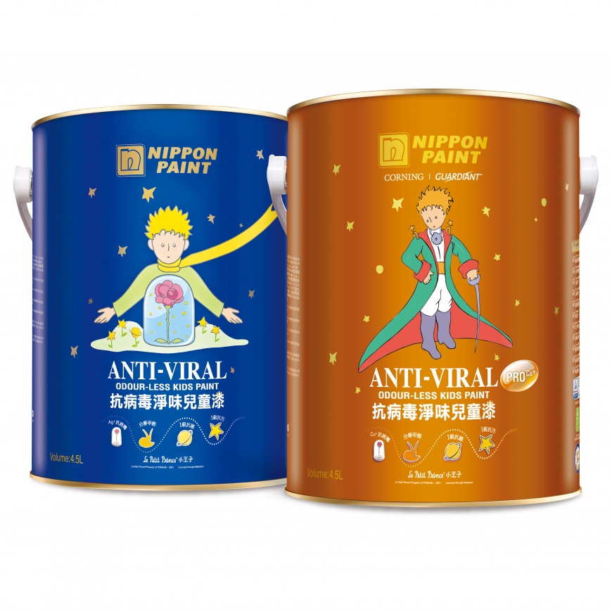 立邦推出塗料新品 全台特力屋搶先上市首賣 兒童漆升級！別讓牆壁成為防疫的破口