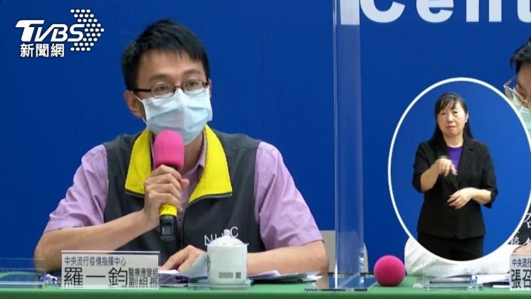 羅一鈞。(圖/TVBS)