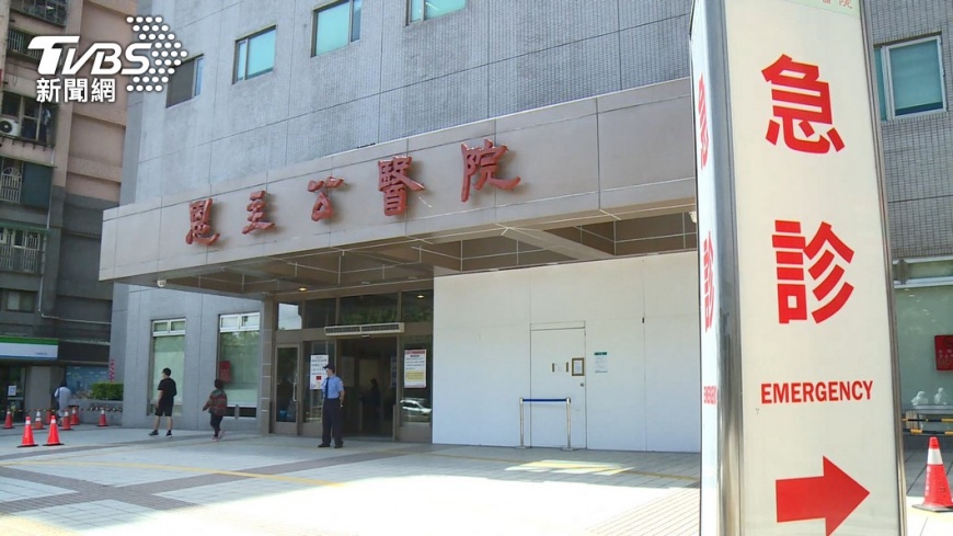 恩主公醫院。(圖/TVBS)
