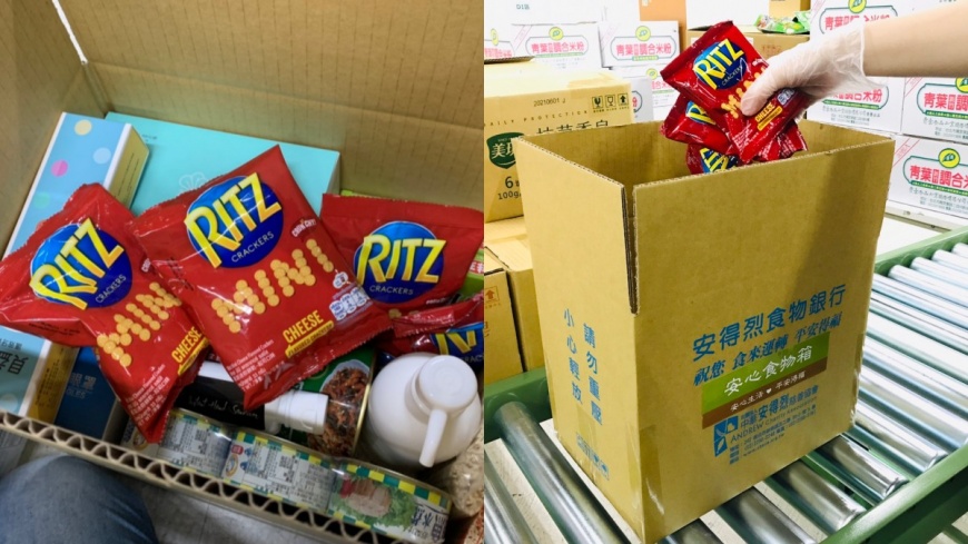 「疫」起度難關!台灣億滋捐贈破千箱RITZ餅乾,力挺公益夥伴助弱勢