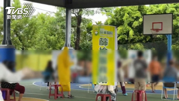 屏南地區篩檢站。(圖/TVBS)