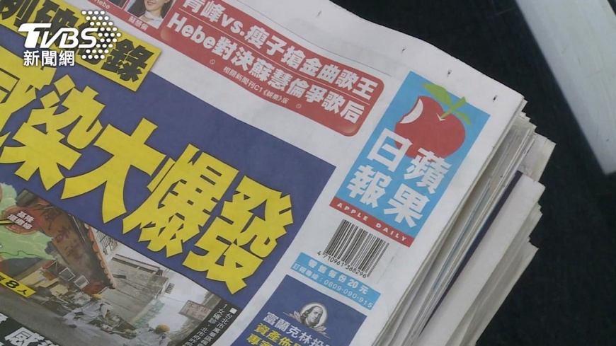 壹傳媒清算　神秘人持「幽靈本票」涉掏空1億！士檢分案要查