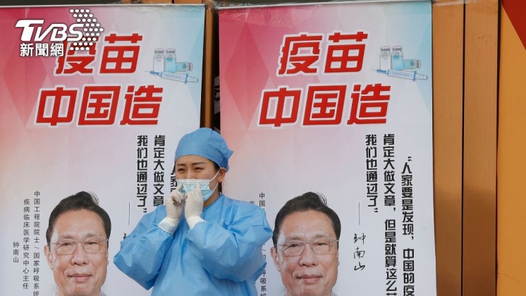 各界質疑科興效力。(示意圖/達志影像美聯社)