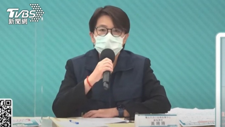 林思宏轟黃珊珊仍繼續跑行程。(圖/TVBS)