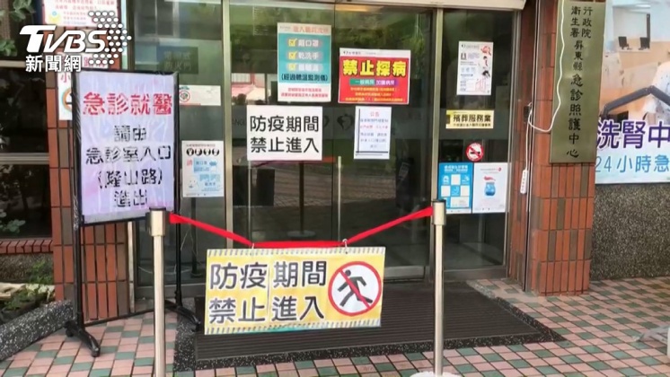 枋寮醫院。(圖/TVBS)