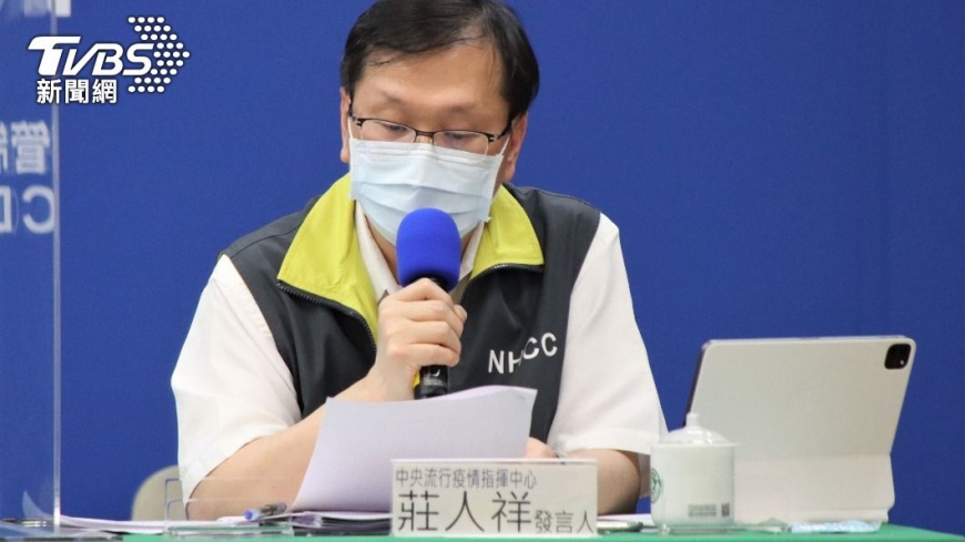 中央流行疫情指揮中心發言人莊人祥。(圖/指揮中心提供)