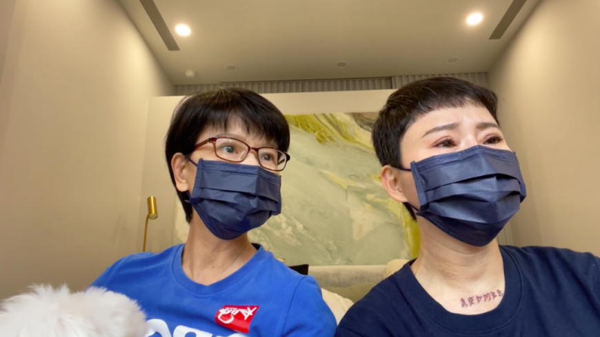 詹雅雯姊妹替中華隊加油。(圖/翻攝自詹雅雯臉書)