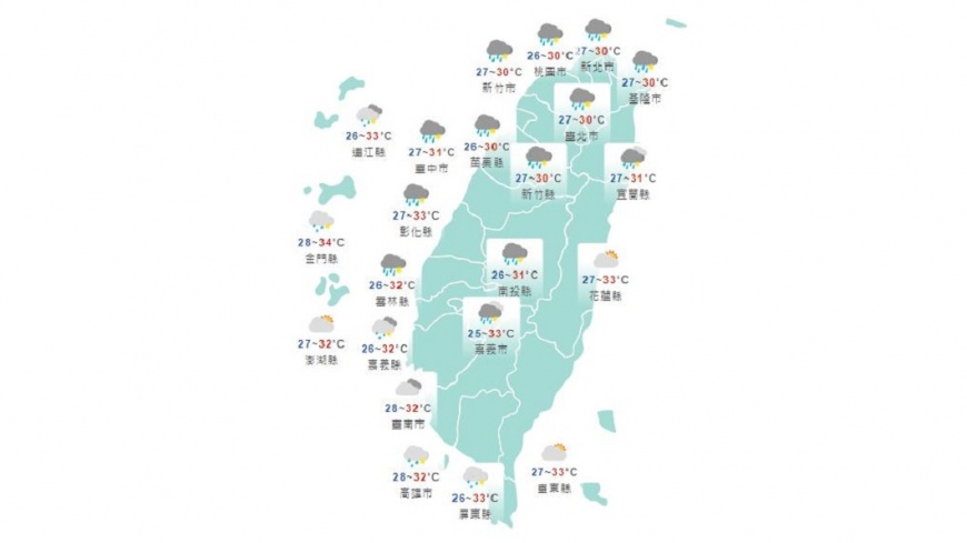 圖/中央氣象局