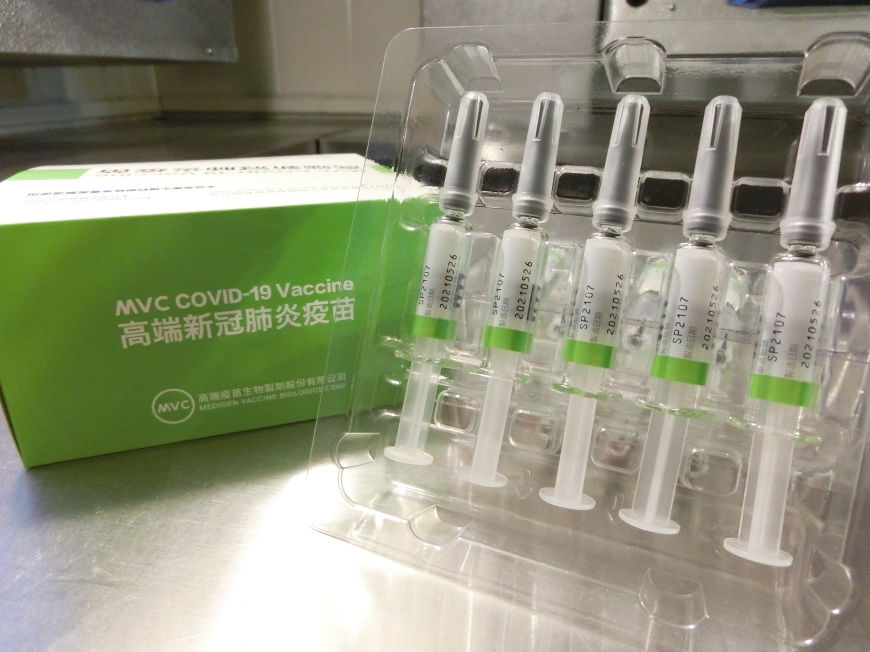 高端疫苗簡介未標示保護力。(圖/食藥署提供)