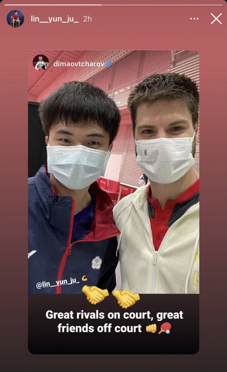 林昀儒過去在各大賽事,就多次遇上德國選手奧洽洛夫。(圖/翻攝自林昀儒 IG)