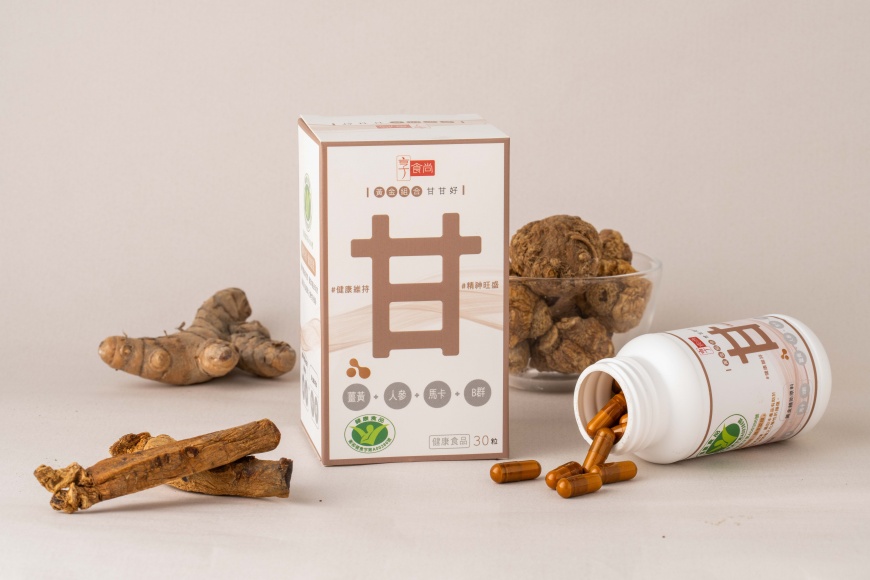 榮獲國家護肝認證的享食尚甘甘好，含有長白山白蔘、馬卡、薑黃及B群等獨家黃金組合，每天只要一粒，輕鬆護肝好體力。