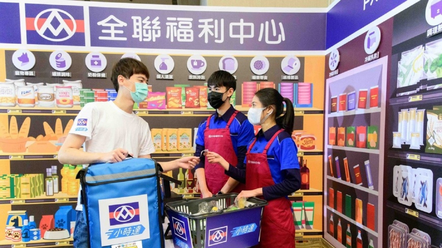 春節不打烊！全聯免運送到家　家樂福「限3天」滿額9折