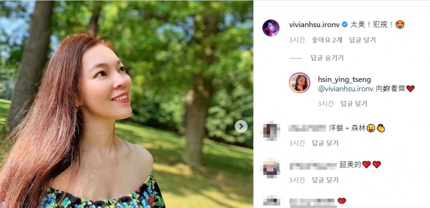 曾馨瑩曬美照釣出女星徐若瑄留言。(圖/翻攝自曾馨瑩IG)