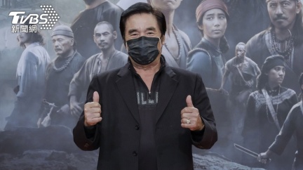 雷洪過去曾有1妻5妾。(圖/公視提供)