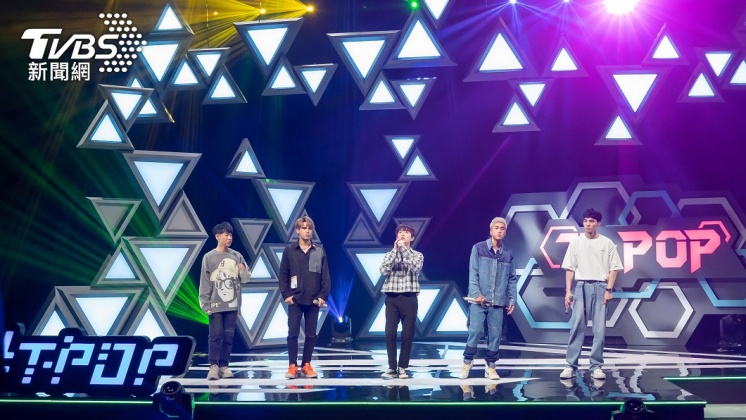 五堅情錄華語音樂資訊全新節目《#T-POP我們聽大的!!》。(圖/TVBS)