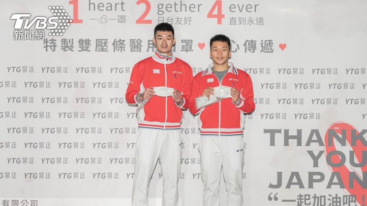 王齊麟、李洋在東奧摘金,私生活跟著全被攤開。(圖/YTG提供)
