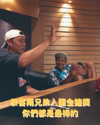 竇智孔曬出柯有倫的限時動態,好兄弟合照逼哭網友。(圖/翻攝自竇智孔臉書)