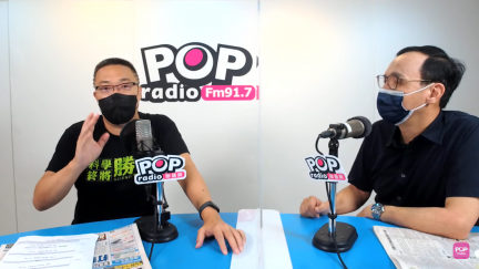朱立倫在廣播節目上分析2022桃園選情。(圖/翻攝自POP搶先爆)