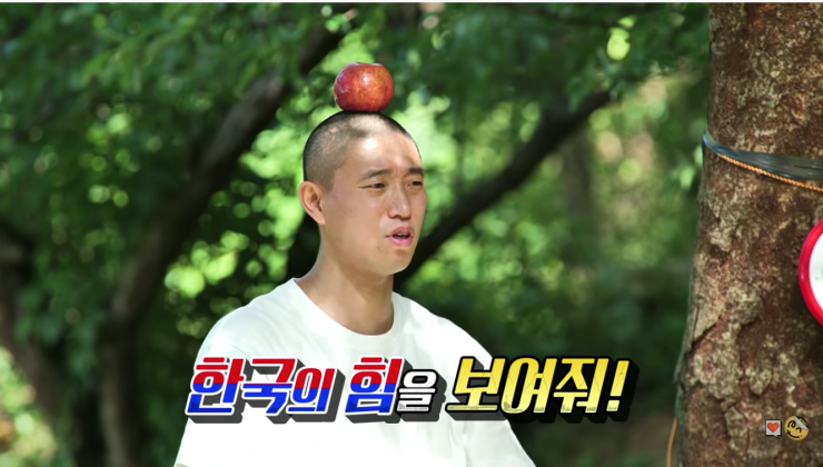 Gary給姜好當「靶」。(圖/翻攝自KBS YouTube)