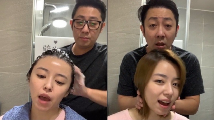 艾成當眾為老婆洗頭說要「讓妳舒服!」 (圖/翻攝自王瞳臉書)