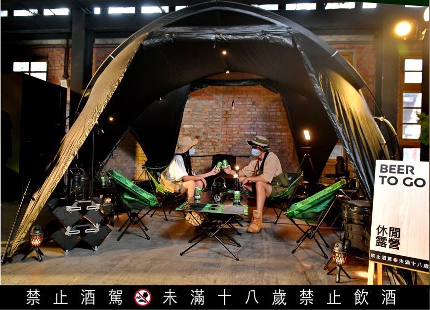 休閒露營Chill到山林裡,消光黑質感風格展現輕工業風潮,帶上海尼根直接複製微醺歡樂氣氛