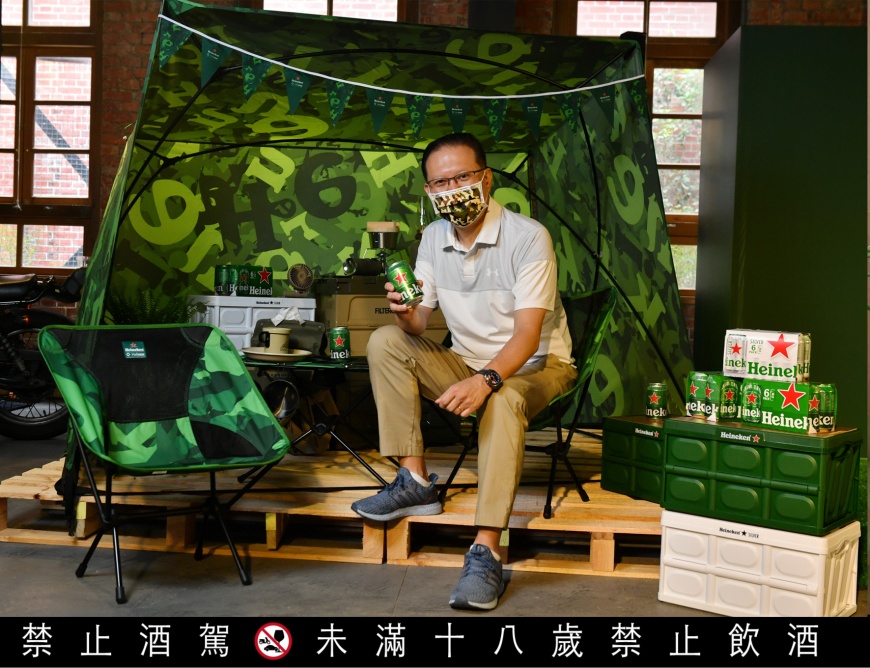海尼根藉由在台灣推出Heineken x Helinox獨家合作,替消費者帶來世界級的優質體驗