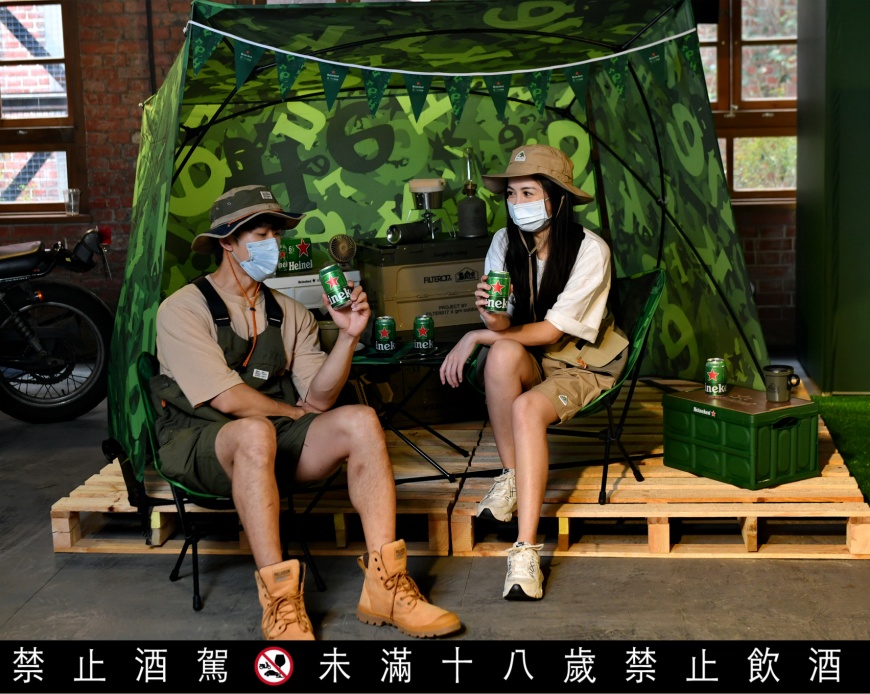 Heineken x Helinox獨家合作推出輕量露營三件組,僅台灣獨家上市