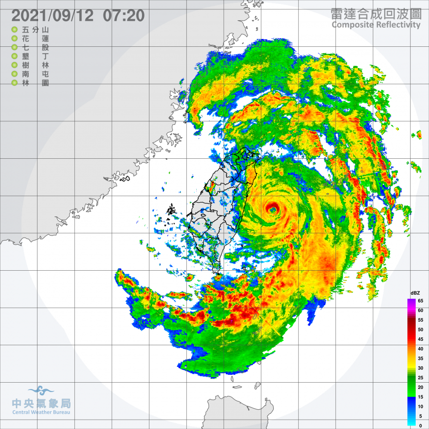 雷達回波圖。(圖/中央氣象局)